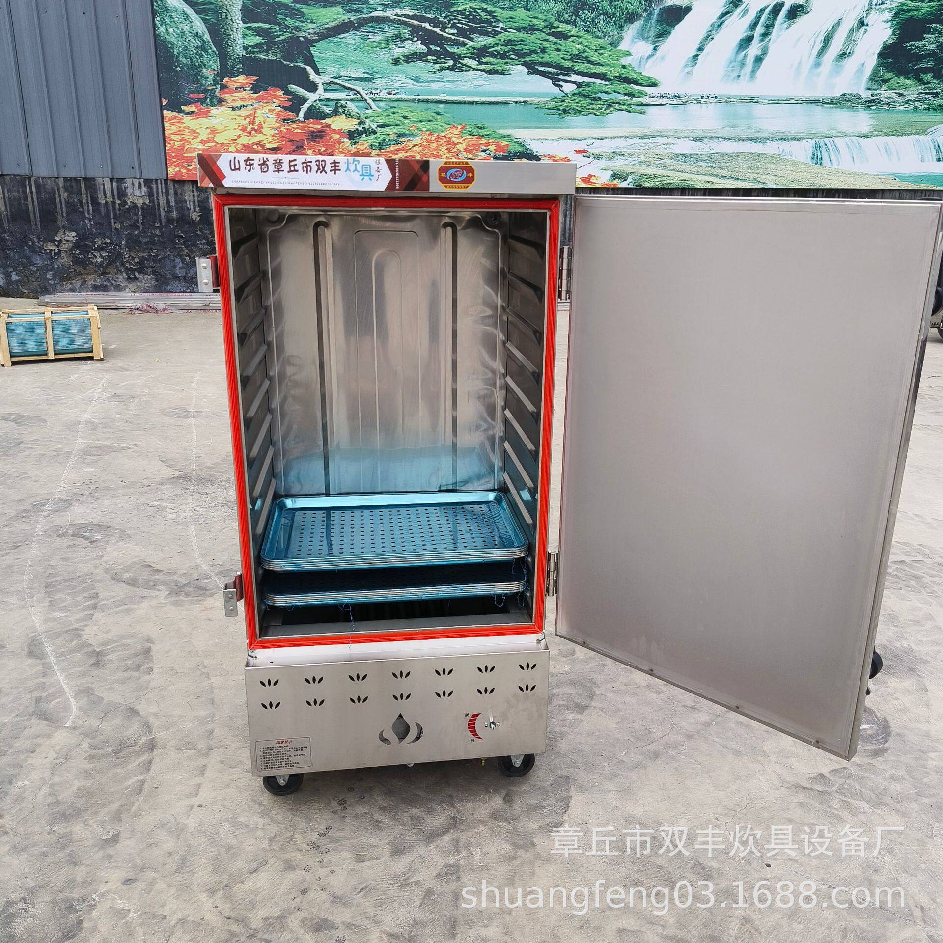 供应小型不锈钢家用电蒸柜电蒸箱米饭小蒸柜馒头小蒸柜