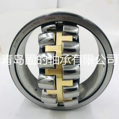 钢厂油田机械配件24188CAK30配紧定套23080CC/W33钢板保持器