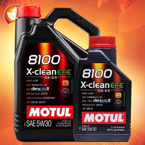 摩特机油8100X-cleanEFE5W30C2C35L/1L全合成适用奔驰宝马