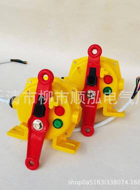 KLS-IIXLSS-IIKLT2-2二代拉绳开关指示灯手自一体急停拉线装置