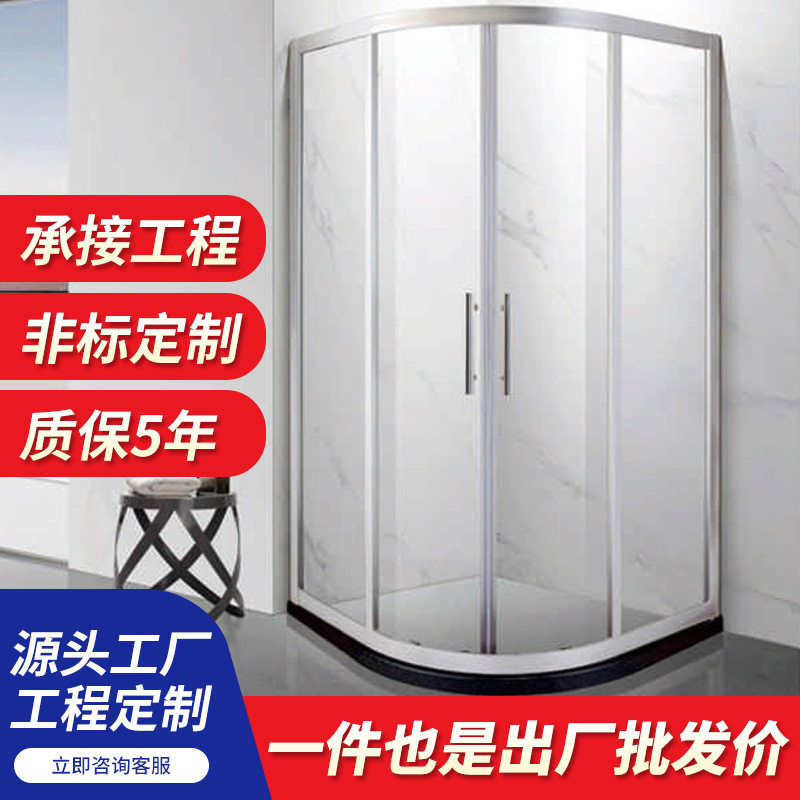 整体淋浴房家用弧形洗澡浴室一体式冲凉房洗澡房防水沐浴房