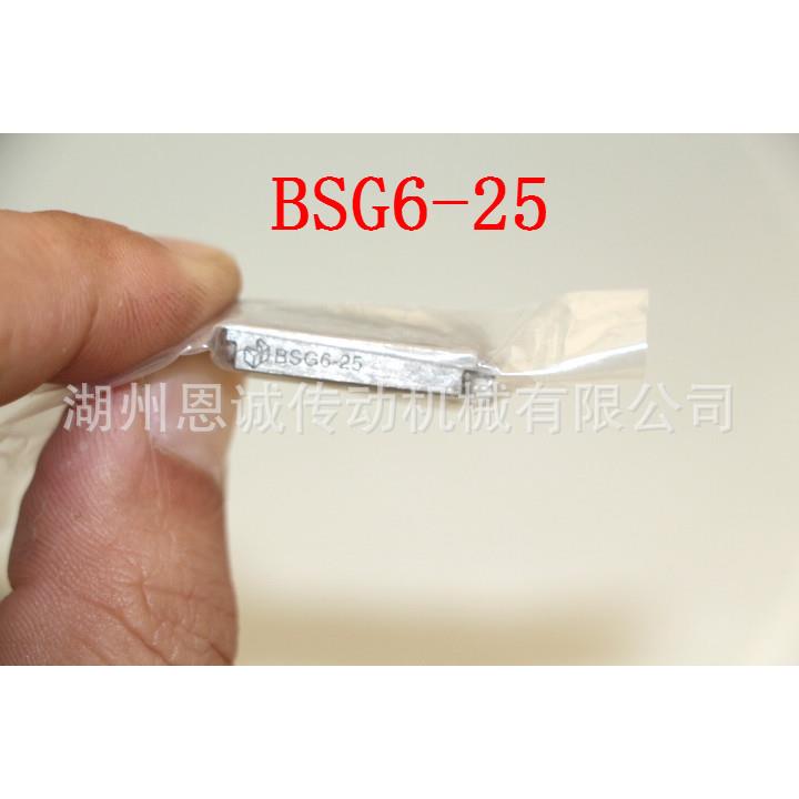 进口滑台BSG6-25BSG6-40BSG8-25BSG8-40BSG10-35BSG10-55