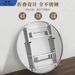折叠桌304不锈钢圆桌转盘饭店大排档流水席摆摊家用吃饭圆形餐桌