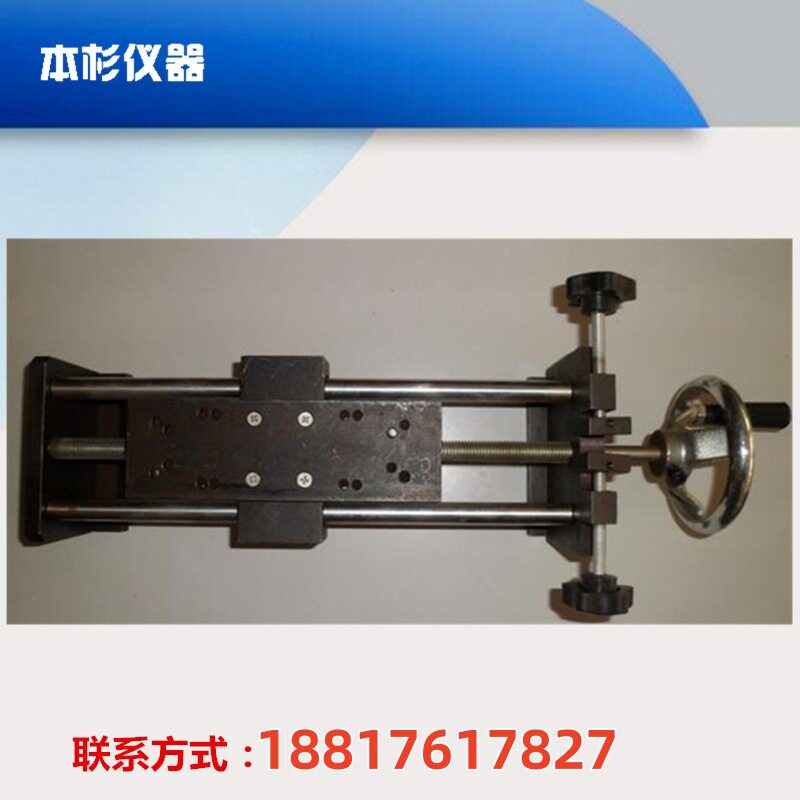 包邮推拉力计测试架HLA螺旋机架卧式指针数显推拉力计测试机台