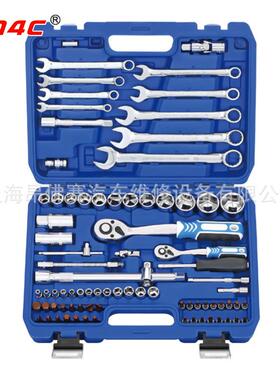 82件工具组套搭配工具车使用汽修工具A1-E08201