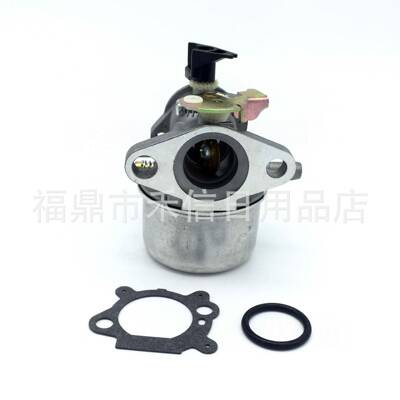498965 b&S5HP Quantum Motor 园机高品质化油器节油改装