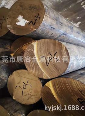 高耐磨 CUSN8P锡青铜棒 锡青铜板 滑块 铜套 衬套 铜管