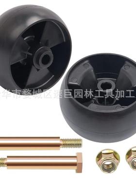 林升甲板轮套件更换套餐734-04155 To--ro 112-0677