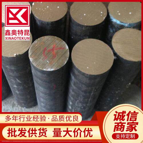 供应C51100 QSn4-3锡青铜管 QSn6-6-3锡青铜套 棒料方块切割