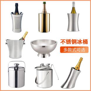 不锈钢冰桶冰粒桶手提啤酒桶酒吧KTV啤酒香槟保温冰桶不锈钢桶