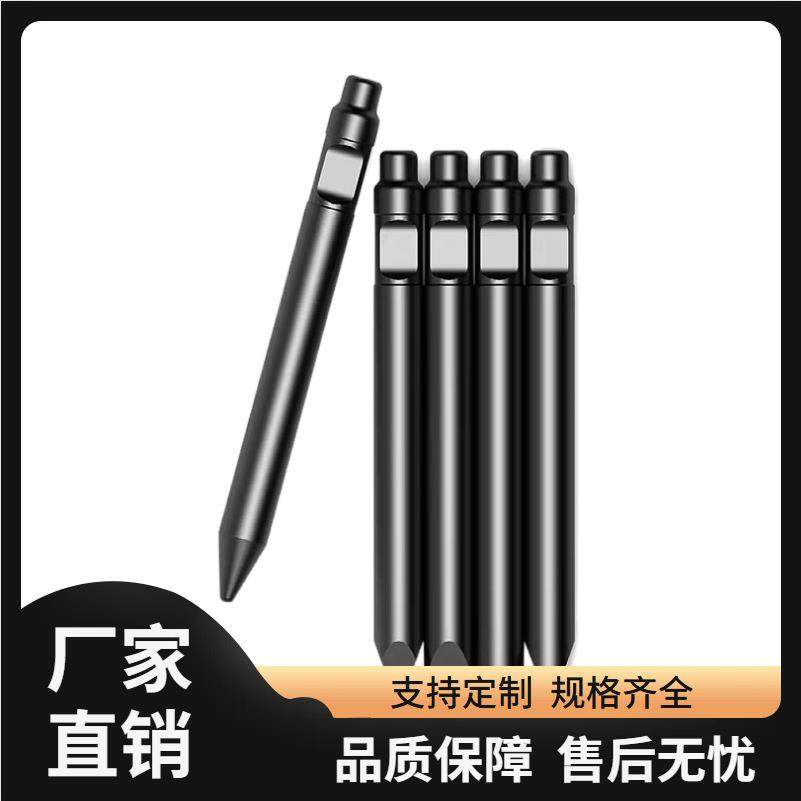 厂家供应挖掘机破碎锤钎杆挖机破碎锤夯头高硬度耐磨炮头锤,鲜花速递/花卉仿真/绿植园艺,割草机/草坪机,淘宝优惠券,粉丝福利购,淘宝优惠卷