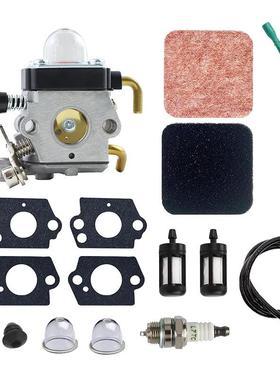 FS85 化油器 带空滤器适用 Sthil FS55 FS75FS80 FS85 HS75 HL75K