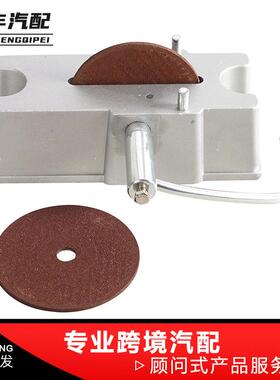 汽车源头 手摇过滤器 66785 活塞环研磨机 手动曲柄 120粗砂66786