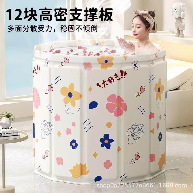 秋冬家用免安装易收纳大号成人沐浴泡澡桶便携全身恒温儿童洗澡桶