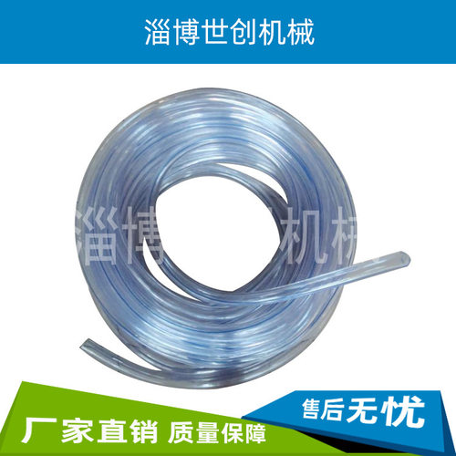 山东挤奶机厂家供应高品质双联气管管 透明 挤奶机设备专用