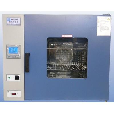 厂家现货GRX-9030A对流热空气消毒箱/干烤灭菌器