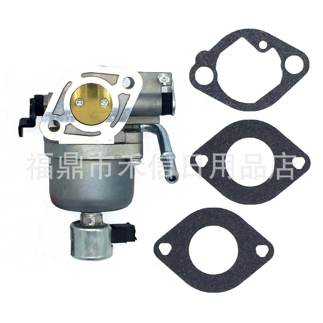 699807 401577 406577 407577 发动机拖拉机 化油器,鲜花速递/花卉仿真/绿植园艺,割草机/草坪机,淘宝优惠券,粉丝福利购,淘宝优惠卷