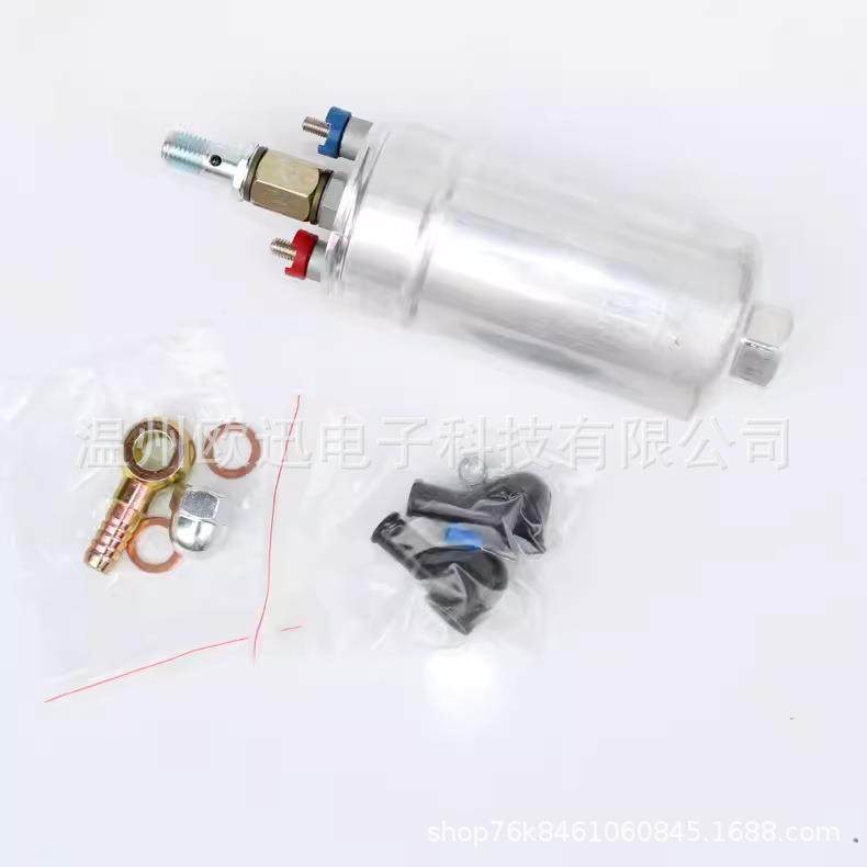 汽车自然吸气300LPH汽油泵12V抽油外置电动燃油泵 0580254044,鲜花速递/花卉仿真/绿植园艺,割草机/草坪机,淘宝优惠券,粉丝福利购,淘宝优惠卷