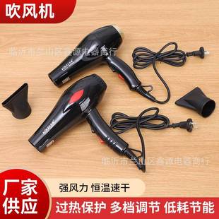 家用大功率2100W吹风机冷热两档可调发风力电吹风筒定型吹卷发器