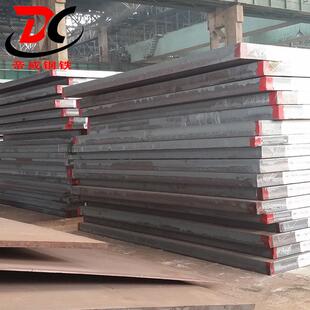 厂家供应舞钢耐磨Q355NE 低温合金钢中厚板零售切割量大优惠
