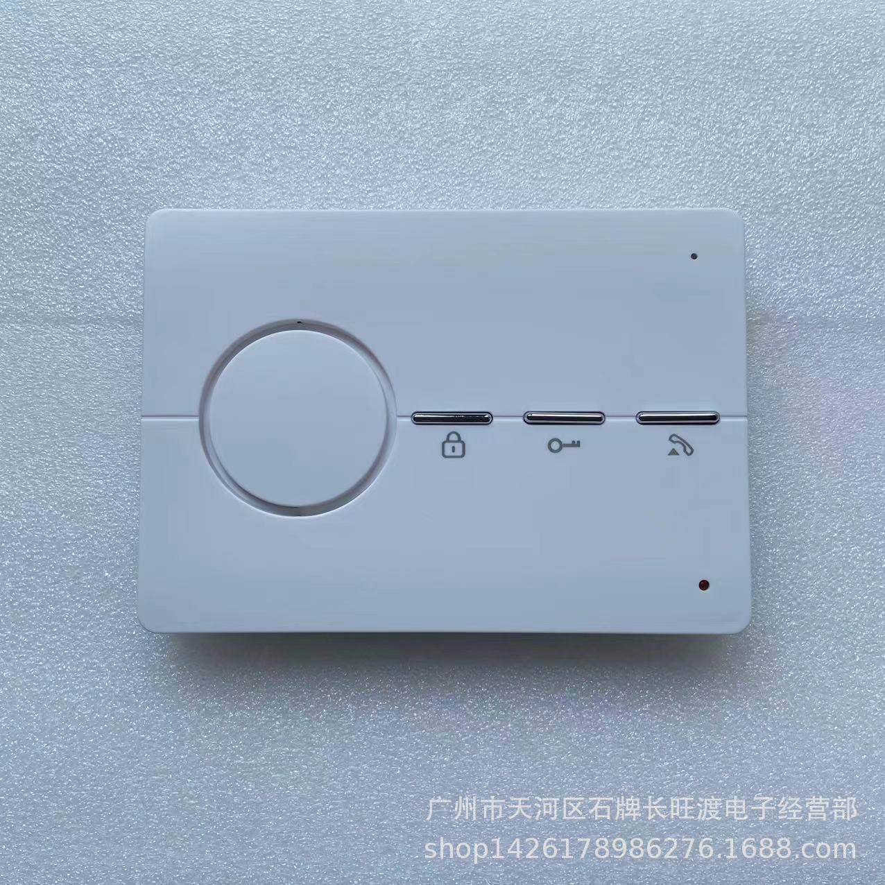 通用立林 楼宇对讲JB-2002II JB-2001 F3 F6 室内分机