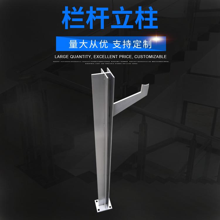 厂家供应 不锈钢扶手楼梯立柱 加工定 制工程栏杆立柱