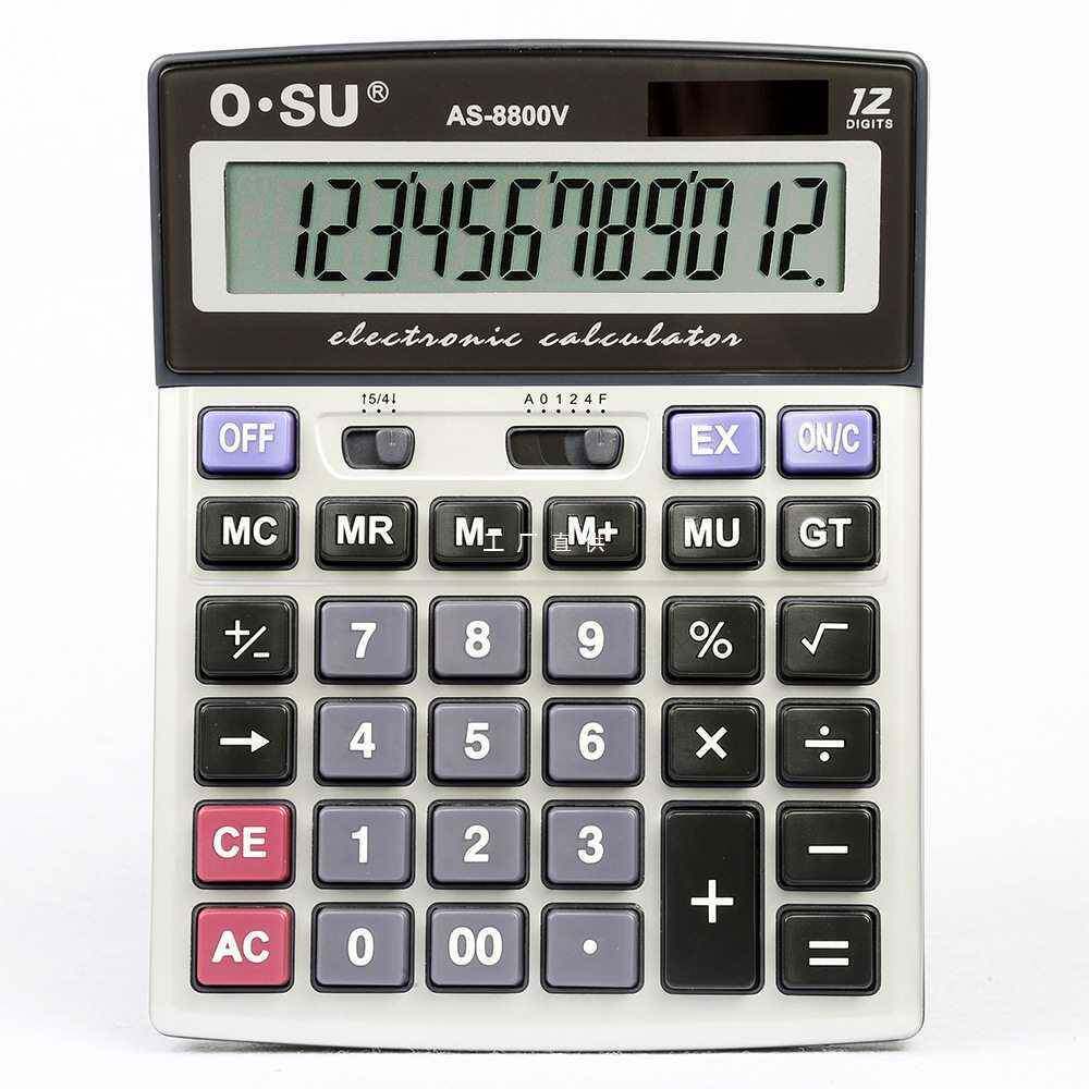 奥数计算器AS8800V太阳能双电源 12位学生财务会计办公计算机