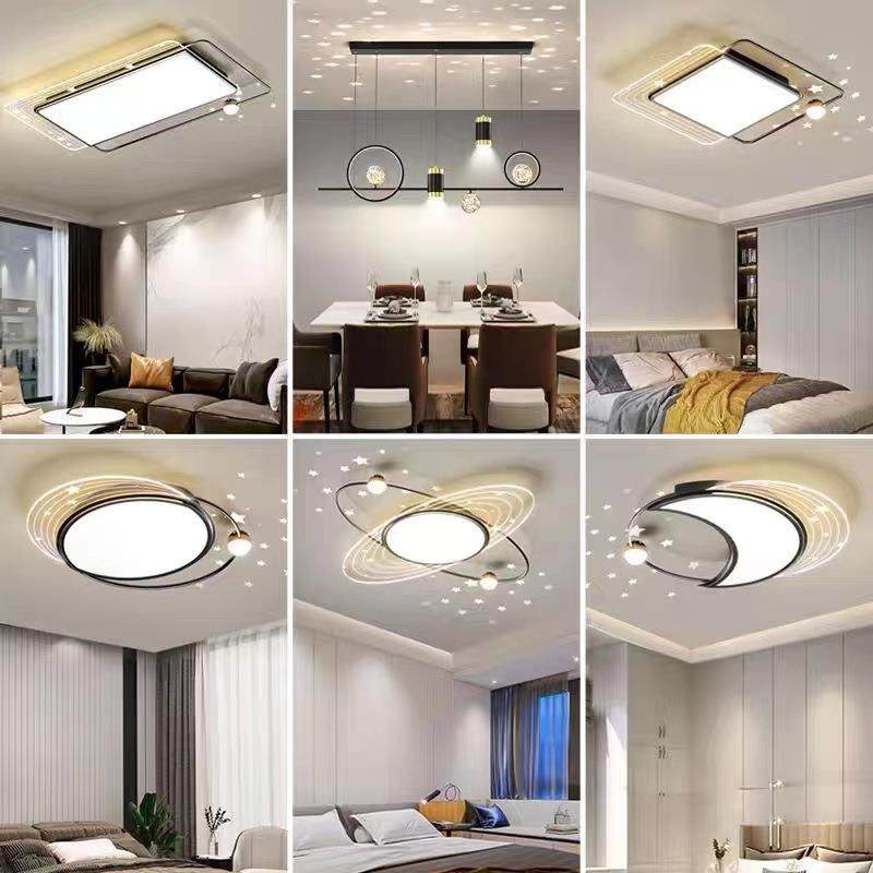 客厅灯现代简约大气主灯2025新款大灯吸顶灯组合全屋套餐中山灯具,家装灯饰光源,客厅吸顶灯,淘宝优惠券,粉丝福利购,淘宝优惠卷