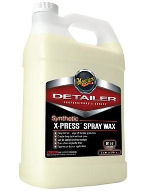 美光QD喷蜡D15601快速提亮保护漆面可带水施工一步收水保护D156