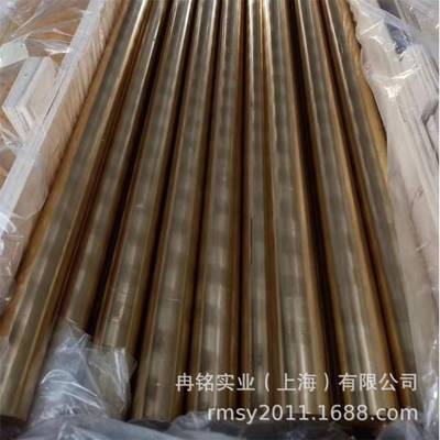 耐磨CuAl6Si2Fe铝青铜合金 CW301G铝青铜棒 C64200铝青铜管