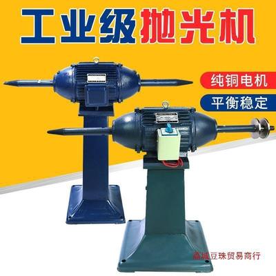 抛光机工业级立式双头电动打磨机拉丝机金属磨光机不锈钢镜面处理