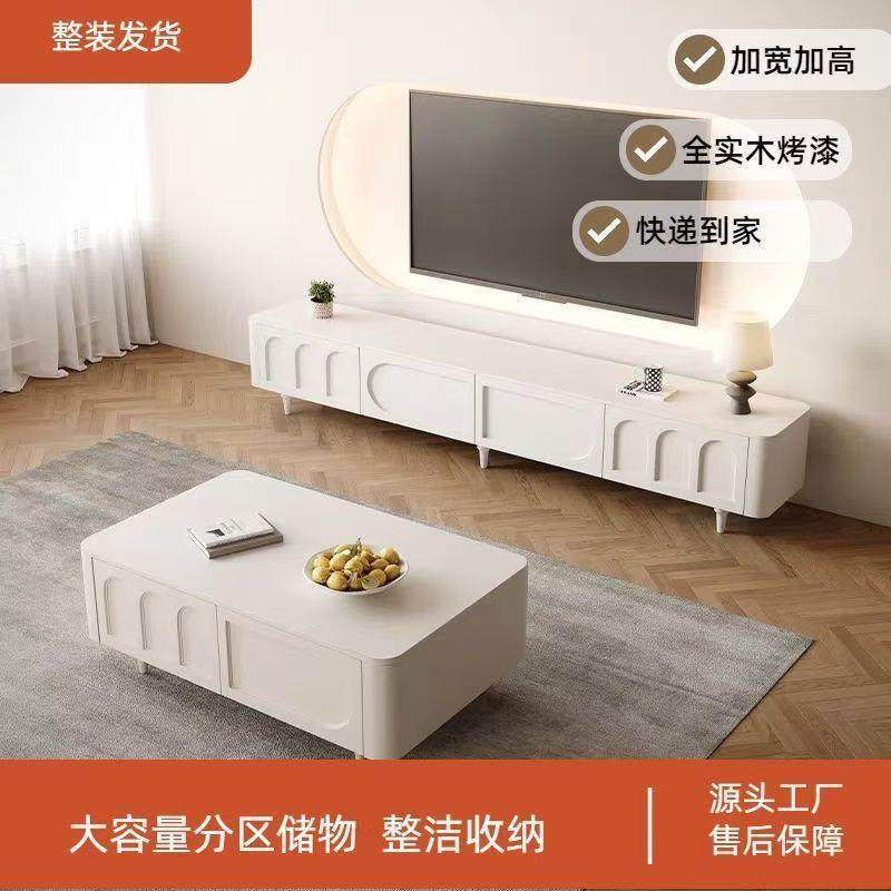 法式电视柜茶几组合实木简约复古风黑色小户型烤漆客厅落地电视柜