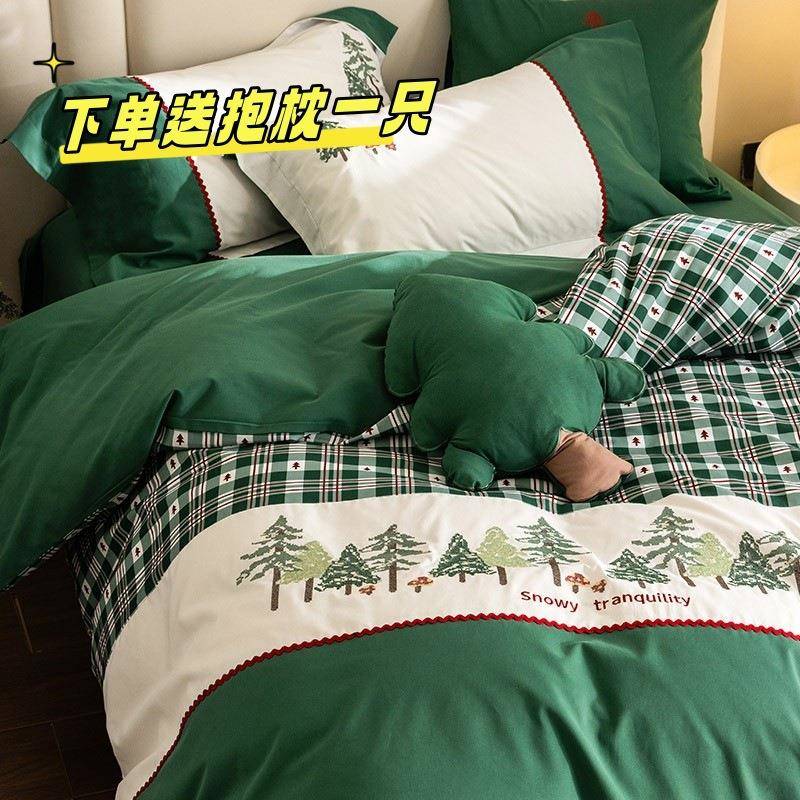 送抱枕秋冬季全棉磨毛四件套加厚树木刺绣印花被套床品绿色1.2米