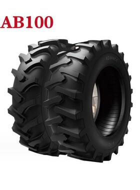 前进轮胎 8.3-20-6PR轮胎 AB100人字花纹拖拉机农业轮胎