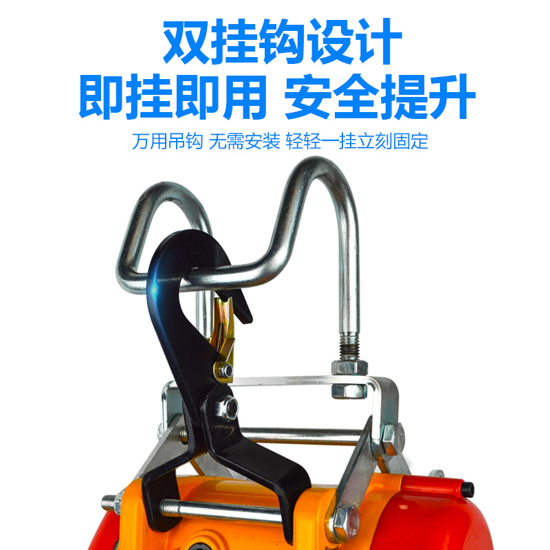 小金刚电动葫芦220v家用悬挂小型电葫芦0.5吨升降提升机空调吊机