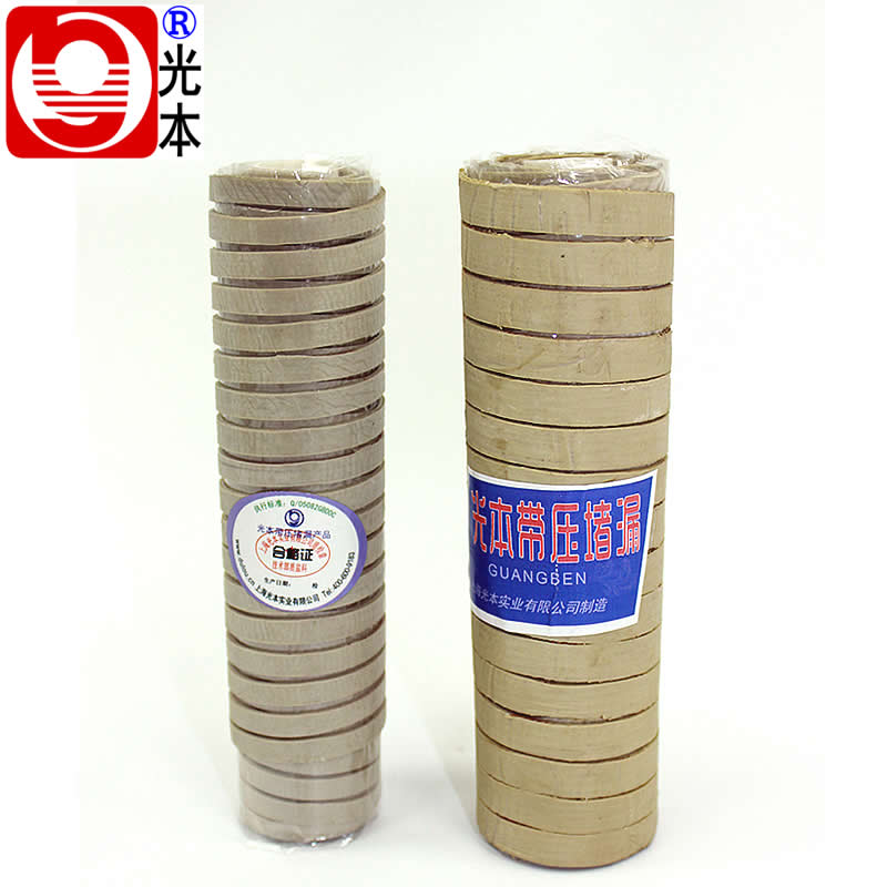 下水管暖气管堵漏 管道堵漏带捆扎带 带压缠绕带捆扎胶带补漏胶