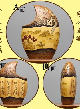 新中式中国风陶瓷桌面小摆件笔筒教师节送老师礼物创意礼品工艺品