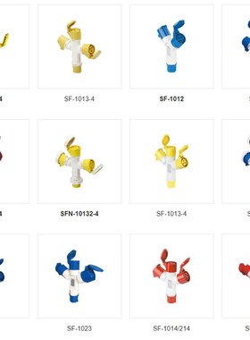 工业插座多功能插头SF-1012/13/14/15 16A SF-1023/24 32A 1分2/3