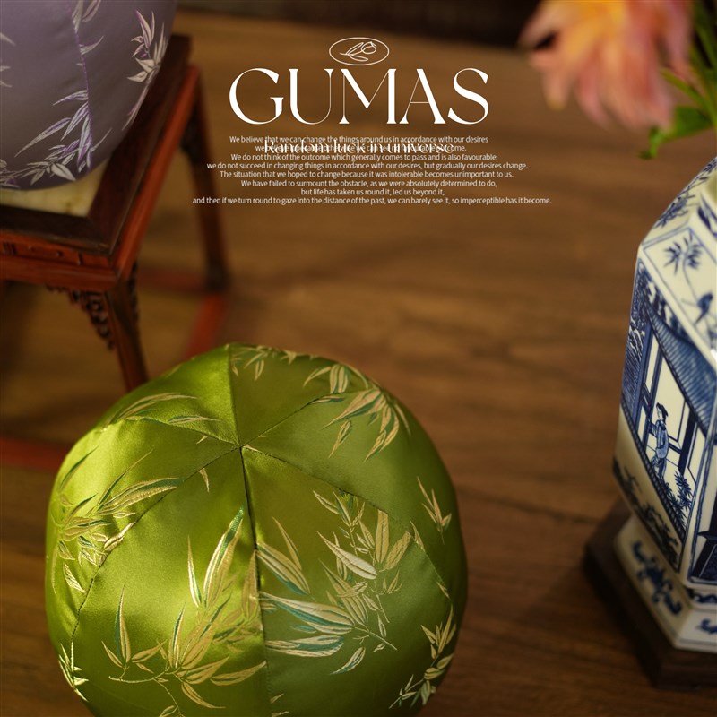 GUMAS家居新品法式中国风球形靠枕圆抱枕竹韵国风沙发软装饰品