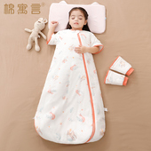 秋冬夹棉儿童睡袋一体纯棉加厚宝宝可拆袖 通用 婴儿防踢被神器四季