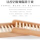 竹制肥皂盒日式 皂架浴室家用酒店卫生间香皂盒单层沥水木制肥皂盒