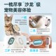 讲怪宠物水箱猫梳子去浮毛短毛狗毛梳子宠物猫咪梳毛猫狗梳毛刷