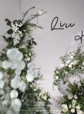 高级感白色极简结婚礼背景板小众草坪KT板背景墙定制花艺装饰布置