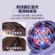 JVC密发按摩梳精华米诺导入梳红光蓝光微电流健发梳养发梳生发仪