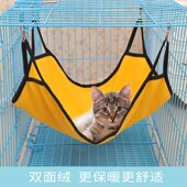 宠物四季 猫窝秋千双面可用摇粒绒猫咪吊床 通用带挂钩猫吊床悬挂式