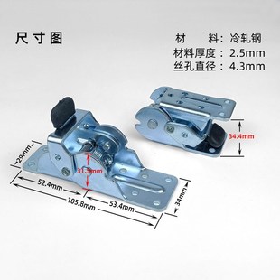 小号180度自锁折叠铰链合页桌面加宽衔接拓展不锈钢家具五金配件