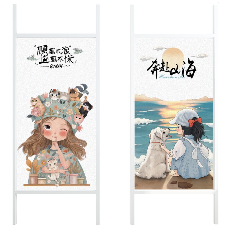 静电磨砂玻璃贴膜卫生间浴室门遮光防透隔热隔断定制厕所阳台窗户