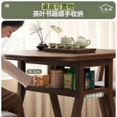 阳台小桌椅三件套全实木一桌二椅创意家用休闲喝茶桌椅组合小户型