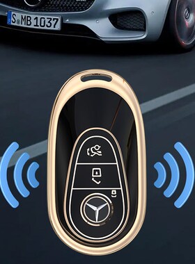 适用奔驰钥匙套c260lc200l新s400扣EQE车高级感壳GLC300l金属包男