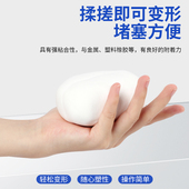 空调孔装 饰盖空调洞堵塞器墙洞窟窿口密封胶泥堵盖遮挡管道口封堵